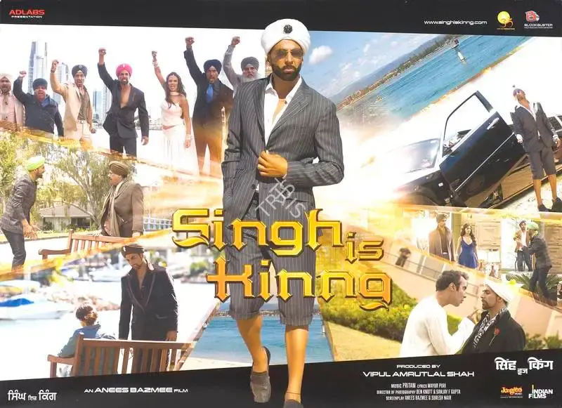 Vipul Amrutlal Shah (Producer), Singh Is Kinng, 2008, Lobby Card
