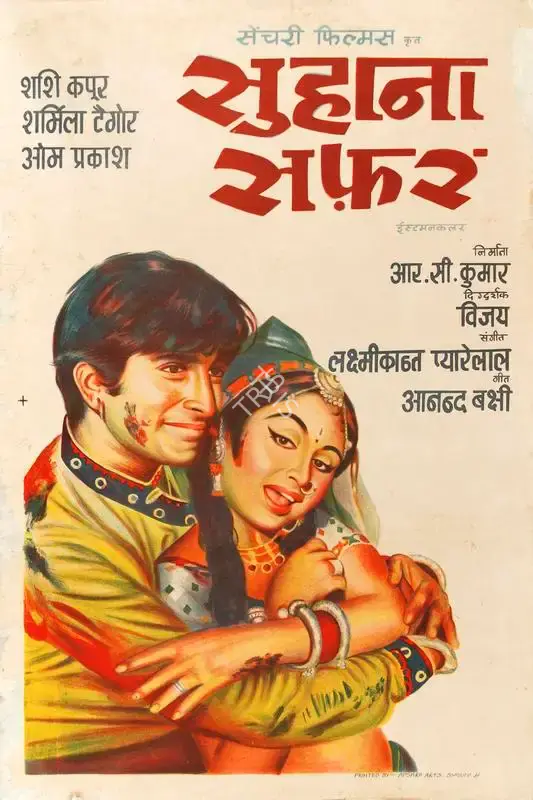R.C. Kumar (Producer), Suhana Safar, 1970, Half Sheet Poster