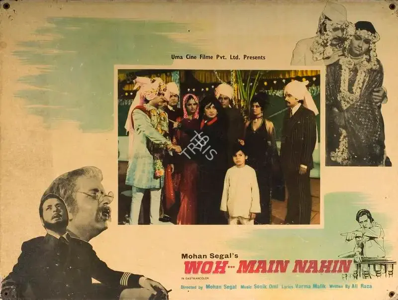 Mohan Segal (Producer), Woh Main Nahin, 1974, Lobby Card