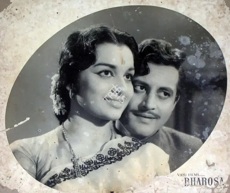 N.Vasudeva Menon (Producer), Bharosa, 1963, Lobby Card