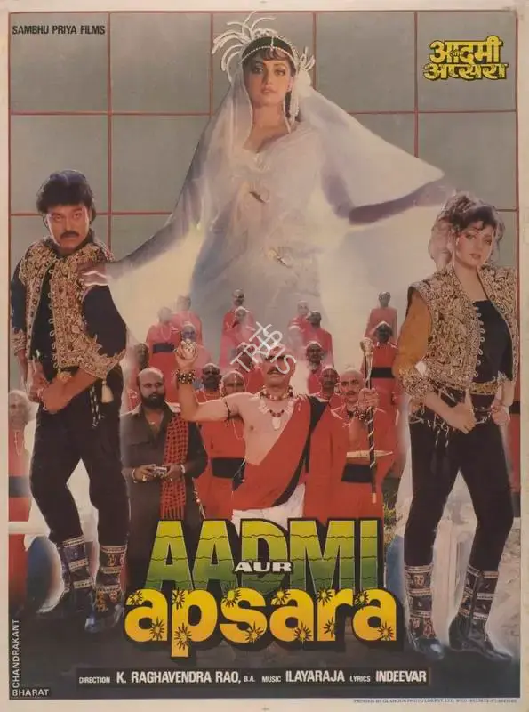 K.Raghavendra Rao (Director), Aadmi Aur Apsara, 1991, Full Sheet Poster