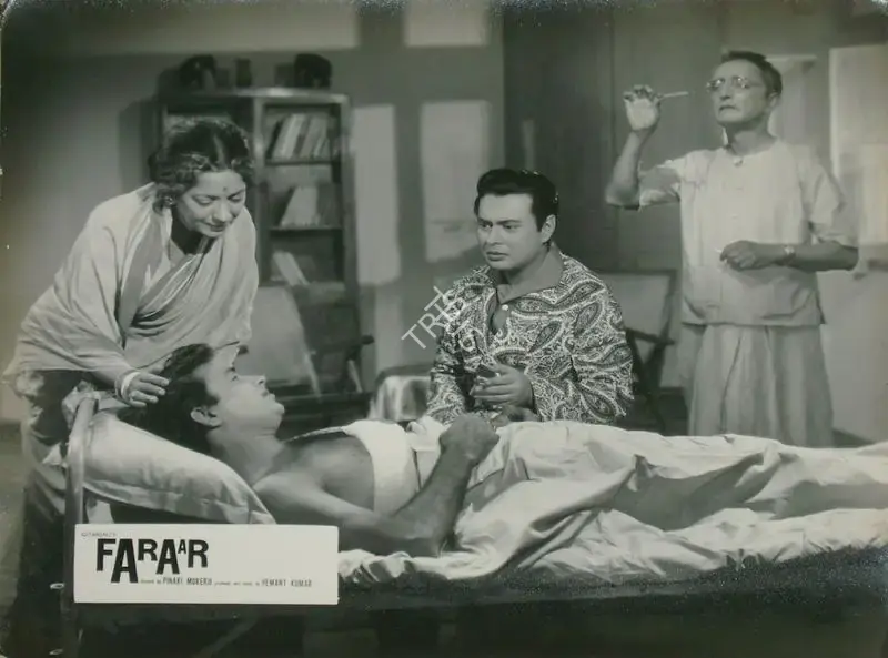 Hemanta Mukherjee (Producer), Faraar, 1965, Lobby Card