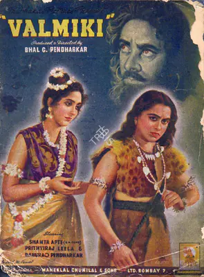 Bhai G. Pendharkar (Producer), Valmiki, 1946, Song-Synopsis Booklet