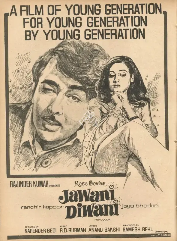 Ramesh Behl (Producer), Jawani Diwani, 1972, Advertisement