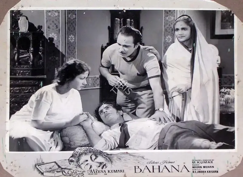 Pramila (Producer), Bahana, 1960, Lobby Card