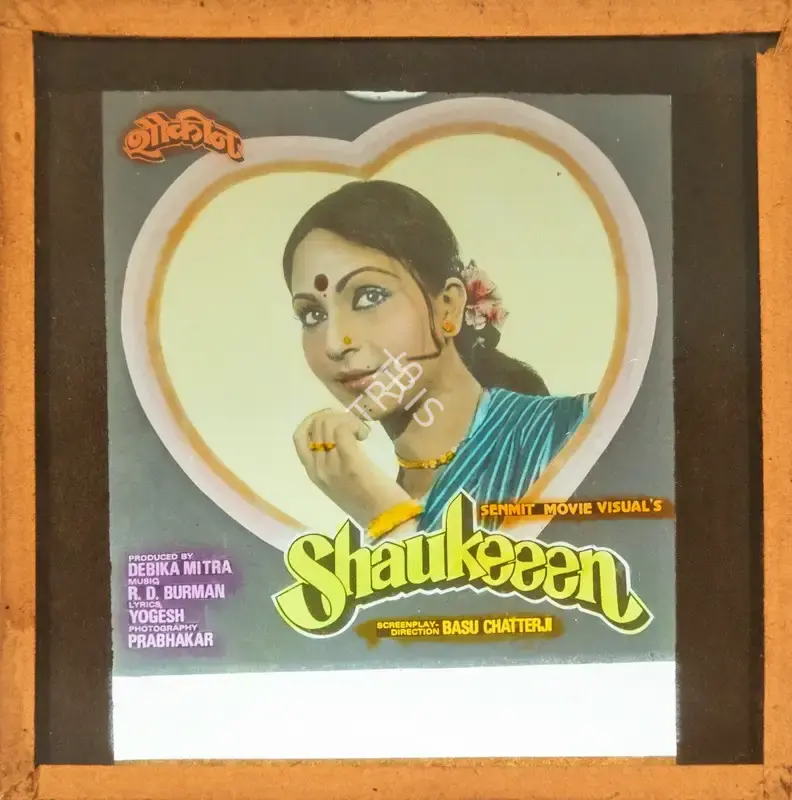 Debika Mitra (Producer), Shaukeeen, 1981, Glass Slide