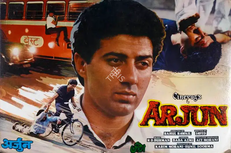 Karim Morani (Producer), Arjun, 1985, Lobby Card
