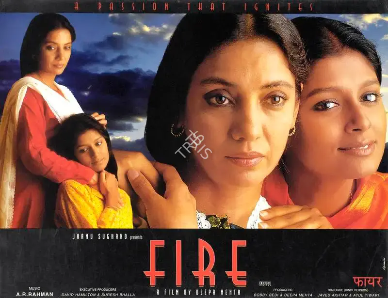 Bobby Bedi (Producer), Fire, 1998, Lobby Card