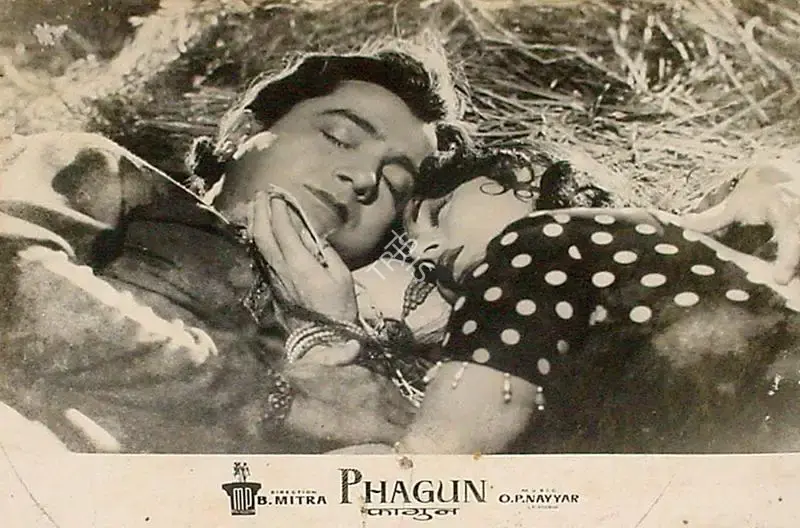 Bibhuti Mitra (Director), Phagun, 1958, Lobby Card