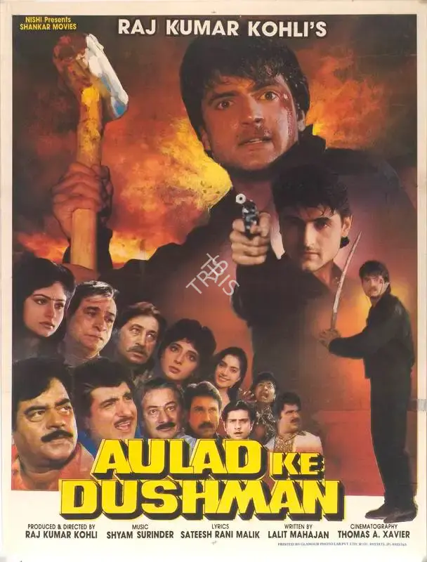 Raj Kumar Kohli (Producer), Aulad Ke Dushman, 1993, Full Sheet Poster