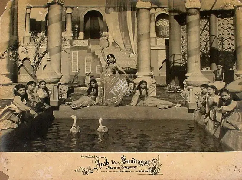 S.D. Narang (Director), Arab Ka Saudagar, 1956, Lobby Card