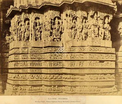 Andrew Charles Brisbane Neill (Photographer), Hullabeed. The Great Temple. Portion of South-west Front of Antechamber of Northern Vimana, 1856, Antiquarian Photograph