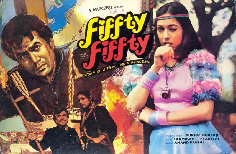 Shomu Mukerji (Producer), Fiffty Fiffty, 1981, Lobby Card