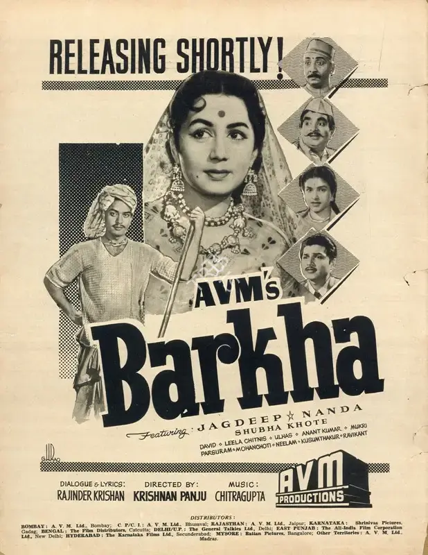 A.V. Meiyappan (Producer), Barkha, 1959, Advertisement