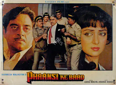 Harmesh Malhotra (Producer), Phaansi Ke Baad, 1985, Lobby Card