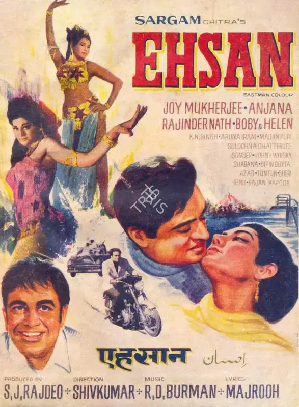 S.J. Rajdeo (Producer), Ehsan, 1970, Song-Synopsis Booklet