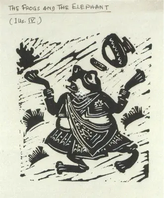 Chittaprosad (Artist), The Frogs and the Elephant- Illustration II, Graphic Art