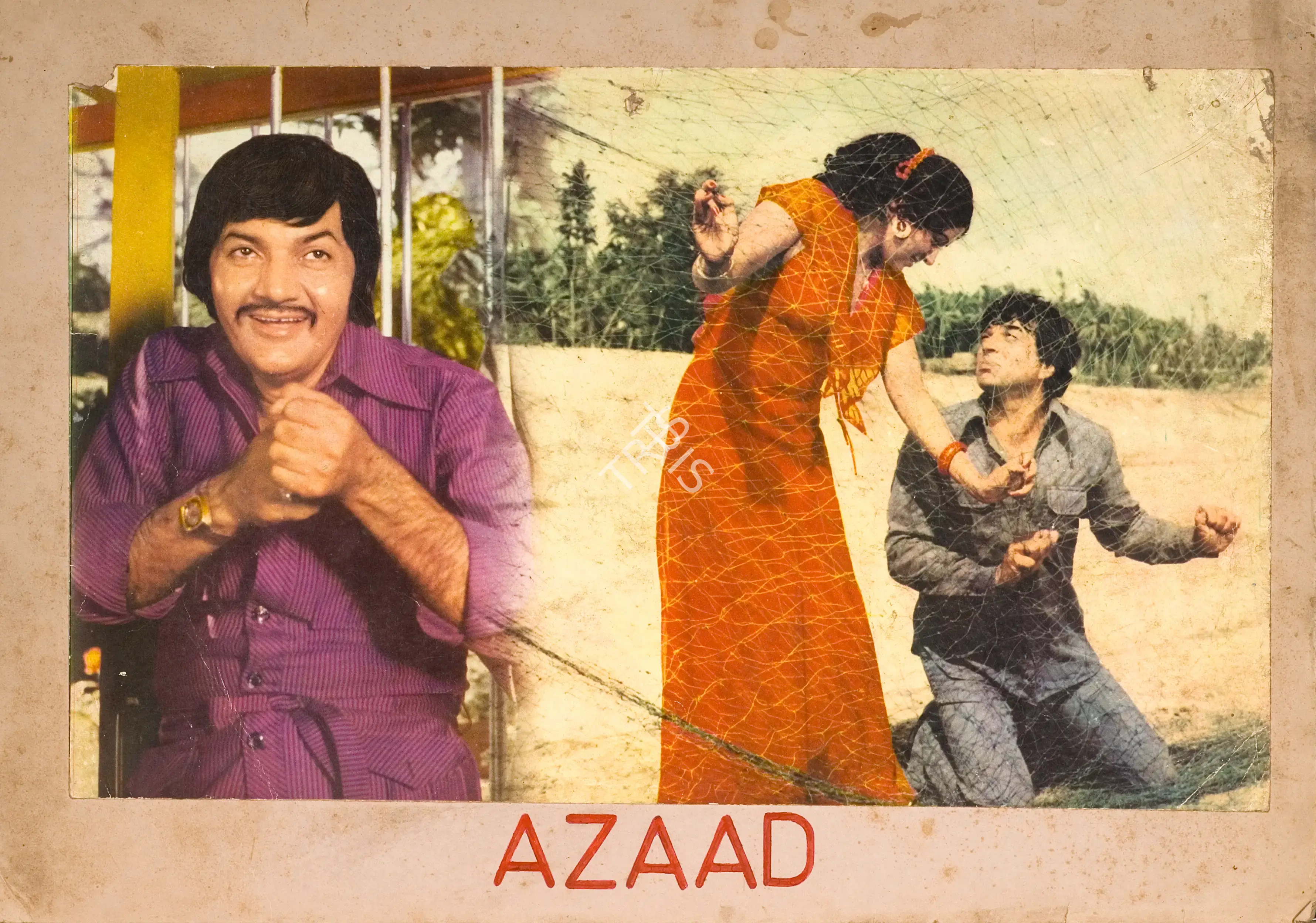 Pramod Chakravorty (Producer), Azaad, 1978, Photographic Still Mounted on Lobby Card