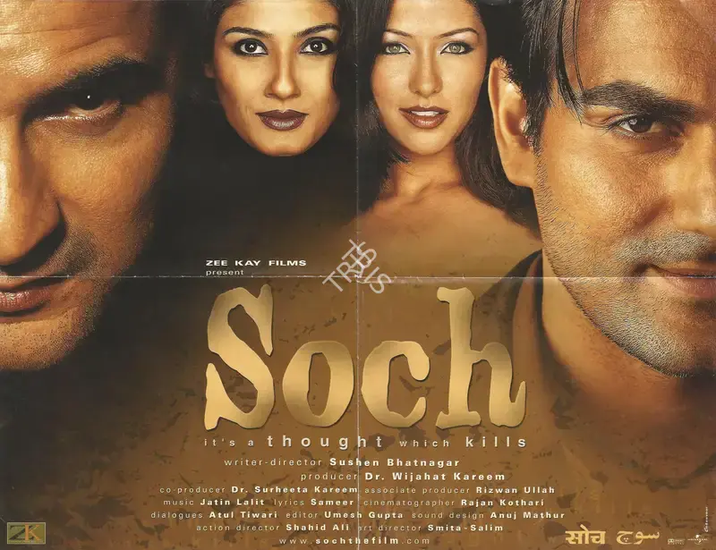 Wijahat Kareem (Producer), Soch, 2002, Song-Synopsis Booklet