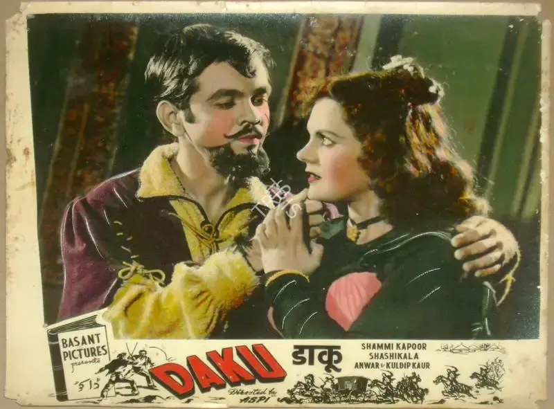 Aspi (Director), Daku, 1955, Lobby Card