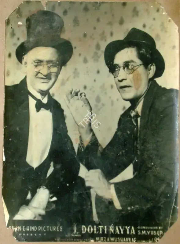 Mirza Musharaf (Director), Dolti Nayya, 1950, Lobby Card