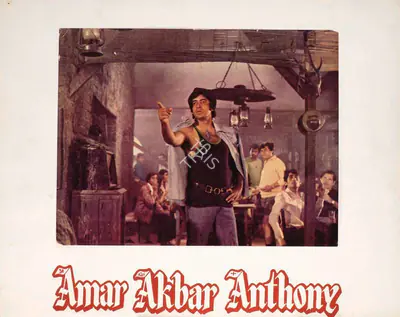 Desai, Manmohan (Producer), Amar Akbar Anthony, 1977 | Photographic Still Mounted on Lobby Card | CinemaEducation | 00762233