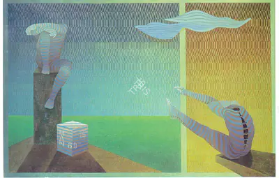 Viren Tanwar (Artist), Man 80, Painting