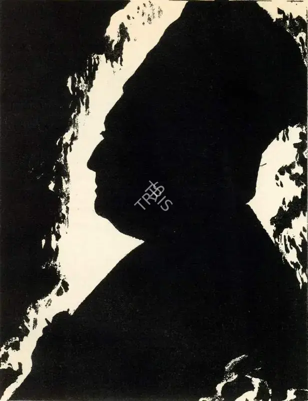 Gaganendranath Tagore (Artist), Untitled, 1945, Painting