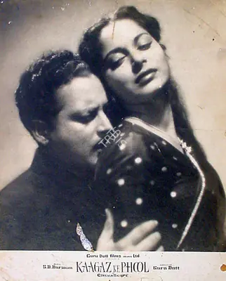 V.K. Murthy (Cinematographer), Kaagaz Ke Phool, 1959, Lobby Card