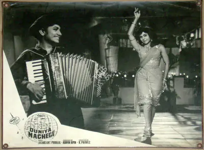 Ashwin (Producer), Duniya Nachegi, 1967, Lobby Card