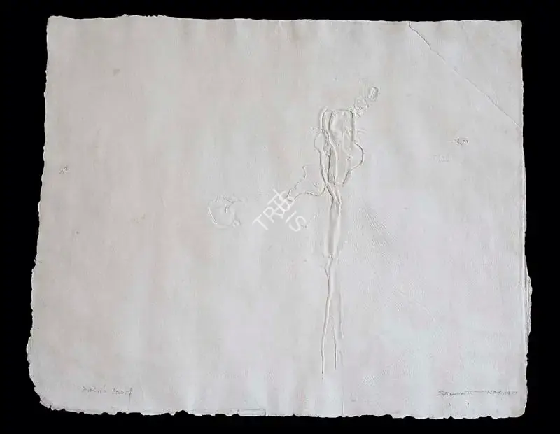 Somnath Hore (Artist), Wounds-40, 1977, Painting