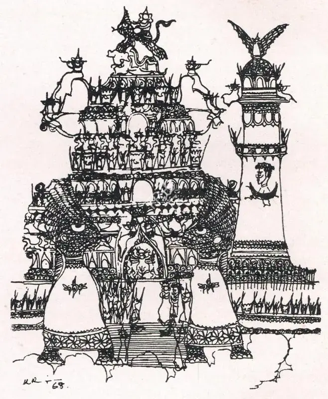 K. Ramanujam (Artist), Untitled, Drawing