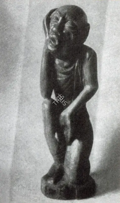 S.L. Parasher (Artist), Ragi, Sculpture