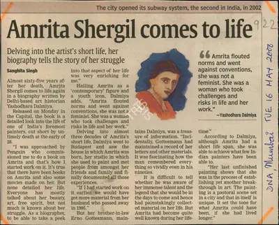 Sangitha Singh (Reporter), Amrita Shergil Comes to Life, 2006, Newspaper Clipping