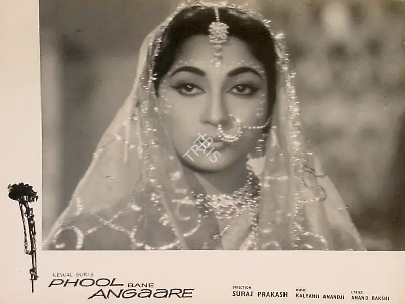 N.N. Shukla (Cinematographer), Phool Bane Angaare, 1963, Lobby Card