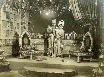 Shanti Kumar (Director), Usha Haran, 1949, Photographic Still