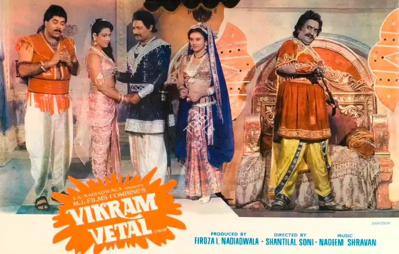 Firoza I. Nadiadwala (Producer), Vikram Vetal, 1985, Lobby Card