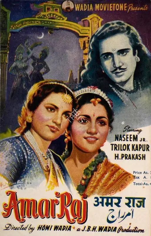 J.B.H. Wadia (Producer), Amar Raj, 1946, Song-Synopsis Booklet