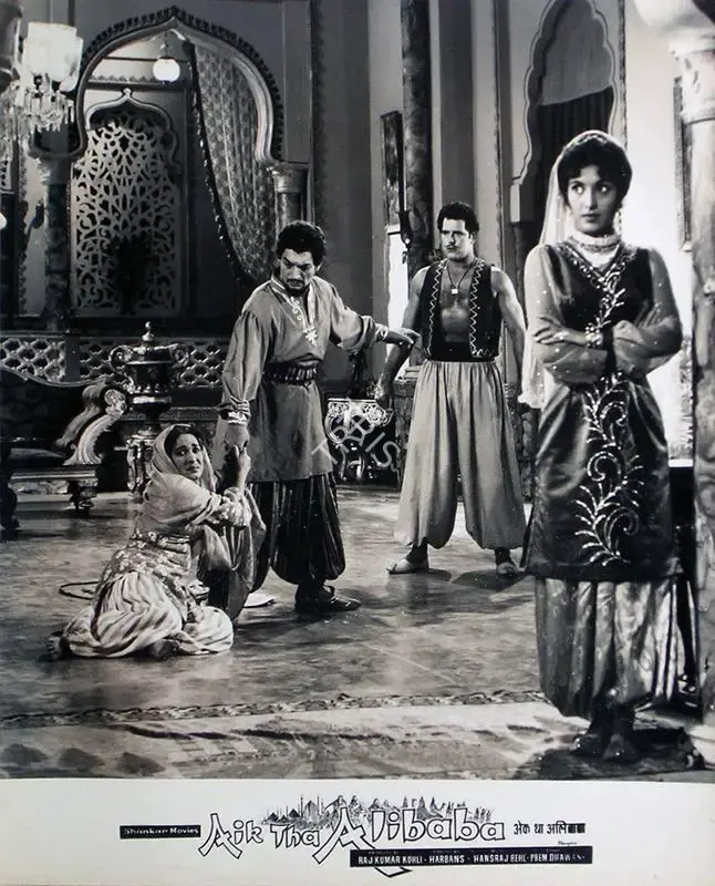 R.K. Kholi (Producer), Aik Tha Alibaba, 1963, Lobby Card