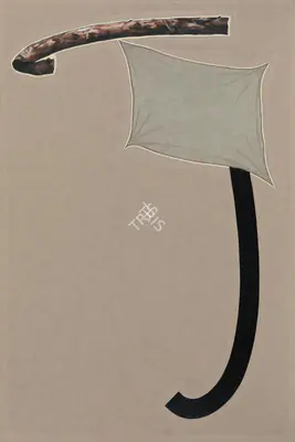 Yashwant Deshmukh (Artist), Sunny Days, 2019, Painting