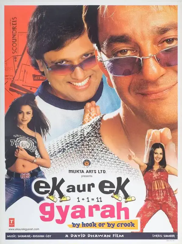 Subhash Ghai (Producer), Ek Aur Ek Gyarah By Hook Or By Crook, 2003, Full Sheet Poster