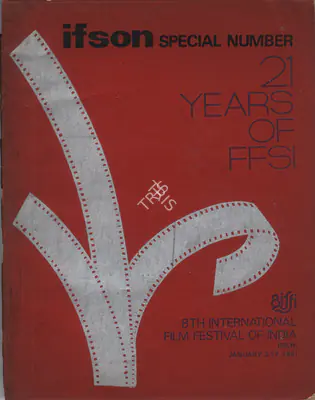 Satyajit Ray (President), International Film Festival of India, 1981, International Film Festival Catalogue