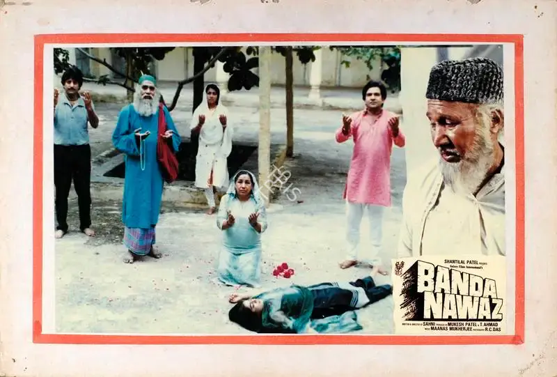 T. Ahmed (Producer), Banda Nawaz, 1989, Lobby Card