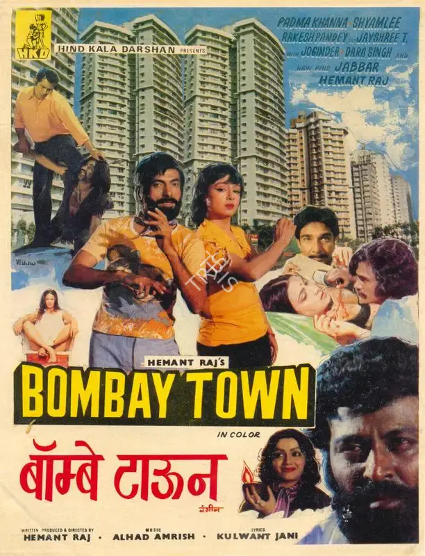Hemant Raj (Producer), Bombay Town, Song-Synopsis Booklet