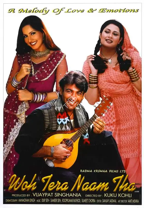 Vijaypat Singhania (Producer), Woh Tera Naam Tha, 2004, Full Sheet Poster