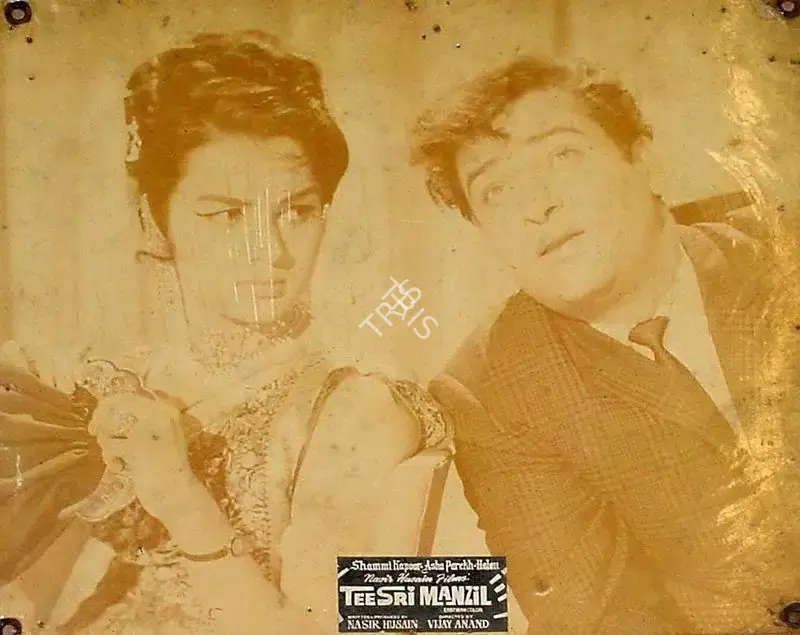 Nasir Husain (Producer), Teesri Manzil, 1966, Lobby Card