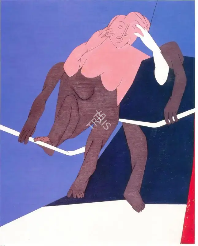 Mehta, Tyeb (Artist). Untitled, n.d. | Painting, So.NeY/05.12.00