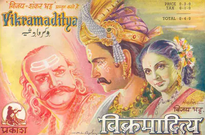 Shanker Bhatt (Producer), Vikramaditya, 1945, Song-Synopsis Booklet