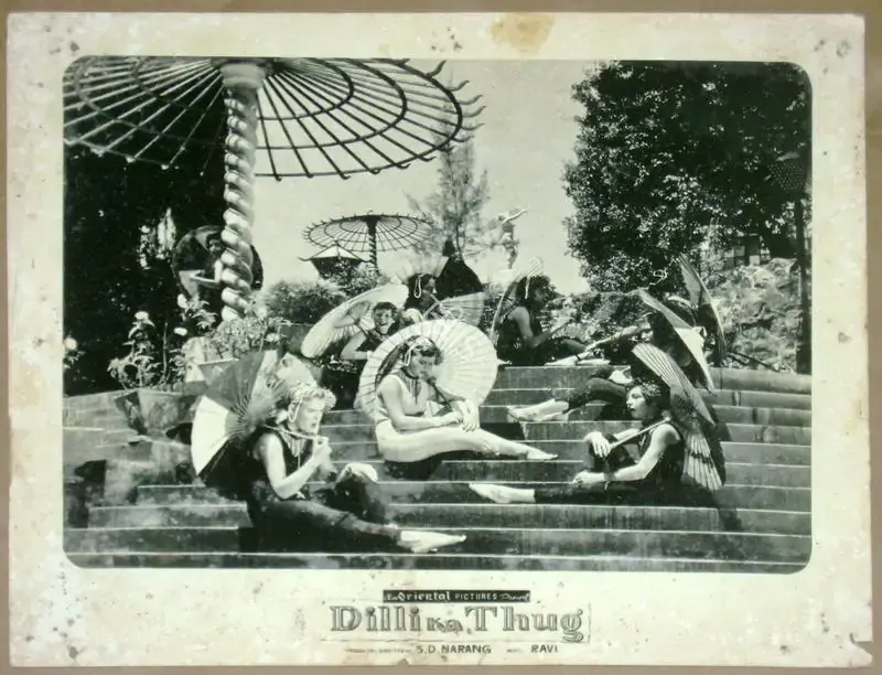 S.D. Narang (Producer), Dilli Ka Thug, 1958, Lobby Card