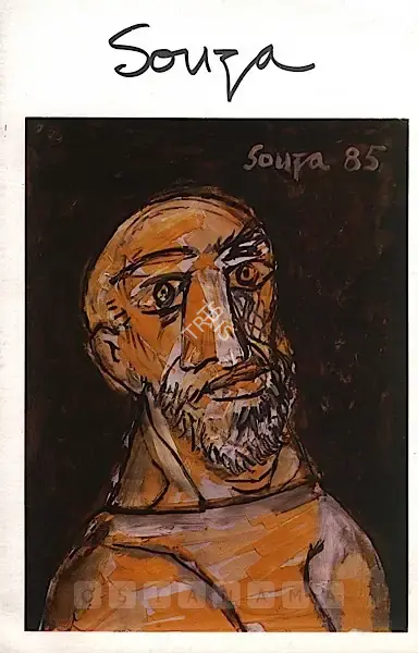 F.N. Souza (Artist), Souza, 1986, Solo Exhibition Catalogue